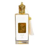 Perfume Al Awwal Blanco Eau De Parfum Feminino Zakat 100ml