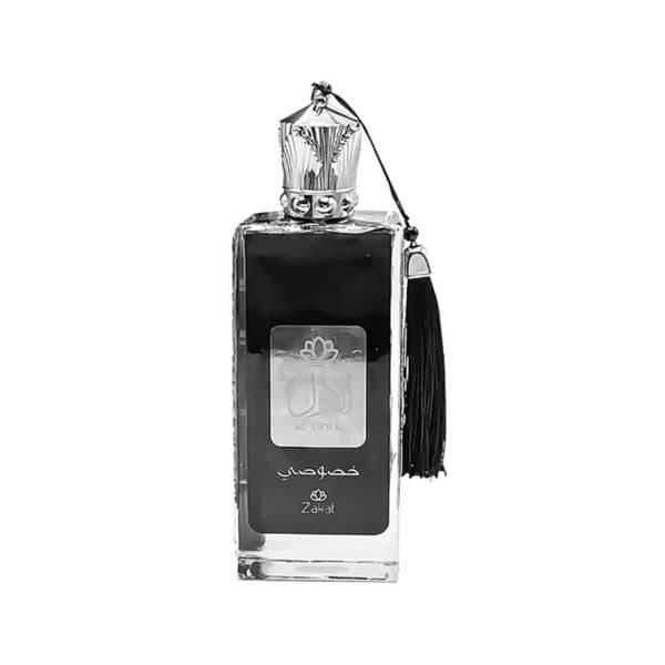Perfume Al Awwal Gris Negro Eau De Parfum Masculino Zakat 100ml