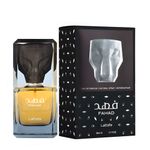 Lattafa Fahad Eau de Parfum - Perfume Masculino 80ml