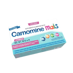 Camomine Mais Vitaminas Kids 20 Cápsulas Arte Nativa