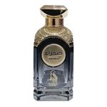100 ml