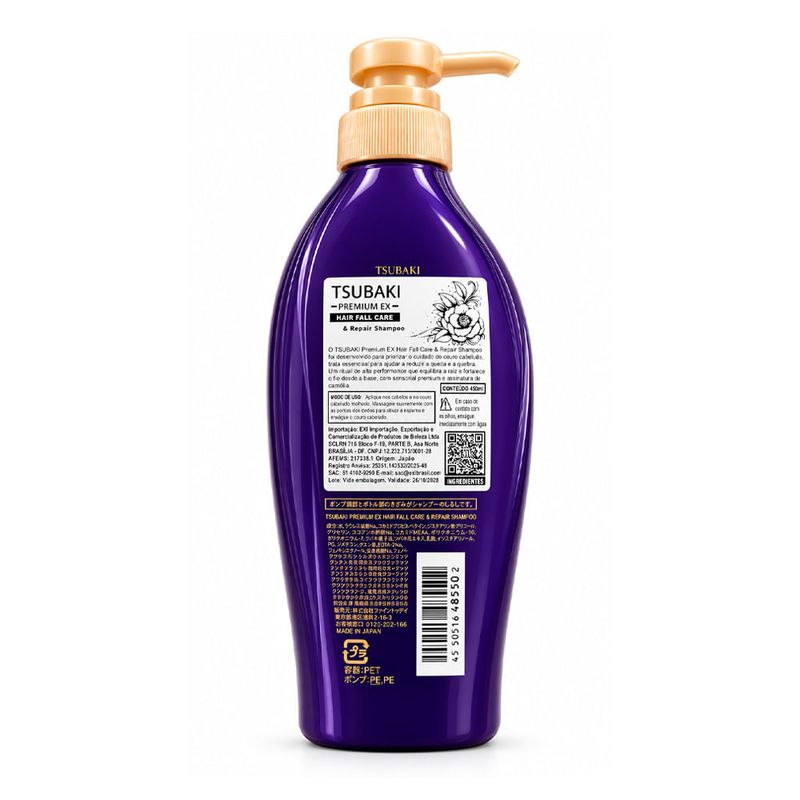 Tsubaki Premium EX Hair Fall Care & Repair - Shampoo 450ml